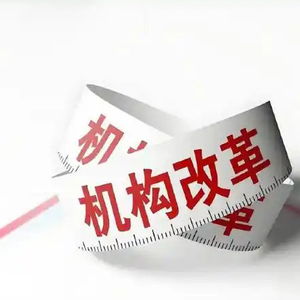 全員營銷與渠道革命 傳統保險代理人會被淘汰嗎？