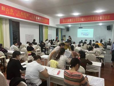 優(yōu)化營(yíng)商環(huán)境，辦好民生實(shí)事 韶山人力資源管理新舉措